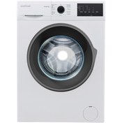 Resim Vestfrost VFR 7102 / 7103 CM 7 kg 1000 Devir Çamaşır Makinesi 