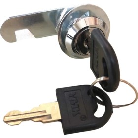 Resim Karaaliler Mandallı Dolap Çekmece Kilidi Mandallı Çekmece Kilidi 2 Anahtarlı Mobilya Dolap Kilit Metal 