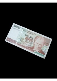 Resim 7.emisyon H Serisi 100.000 Türk Lirası Kağıt Koleksiyon Para . Numismatik, Antikalar, Hobi Hediye 