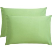 Resim Çınar Reklam & Dış Ticaret 2'li Yastık Kılıfı 