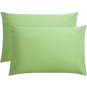 Resim Çınar Reklam & Dış Ticaret 2'li Yastık Kılıfı 