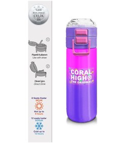 Resim Coral High Kids Mor Renk Geçişli Desenli Pipetli Ve Direkt İçim Çelik Termos 500 Ml 31963 Mor - Yavruağzı 