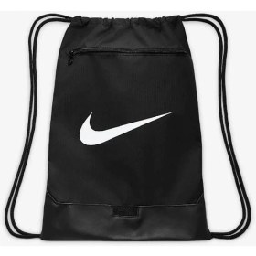 Resim Nike Brasilia 9.5 Antrenman Spor Çantası (18 L) 