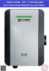 Resim POWER ELEKTRONİK PWR33 HOME-EVS-11 kW WALLBOX - TİP2 SOKET ÇIKIŞLI ELEKTRİKLİ ARAÇ ŞARJ CİHAZI 