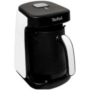 Resim TEFAL Köpüklüm Compact Beyaz Türk Kahvesi Makinesi 