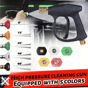 Resim Yüksek Basınçlı Yıkama Tabancası, 3000 PSI Max 5 Renkli Hızlı Bağlantı Nozulları M22 Hortum Bağlantısı 3.0 TIP 