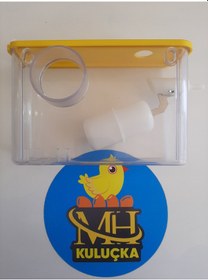 Resim Nem Nozulu Kabı Şamandırası Ile Beraber Çimuka Marka 