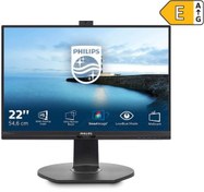 Resim Philips 21.5" 221B7QPJKEB 5ms FHD Pivot Webcam MM Orjinal - Faturalı - Garantili Ürünler - Hızlı Gönderim