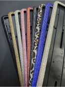 Resim Füme Plakalık Tek 