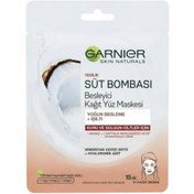Resim Garnier Süt Bombasi Besleyici Kağıt Yüz Maskesi 