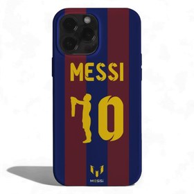Resim FUTBOL | MESSI 