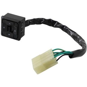 Resim Kamyonlar İçin Dikiz Aynası Kontrol Anahtarı - Geri Vites Aynası Ayar Anahtarı P2710372 