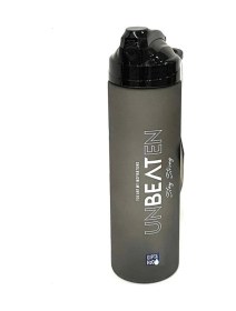 Resim Unbeaten Tritan Pipetli Matara Boyalı Desenli 600 Ml Karışık Renk 1 Adet Karışık 