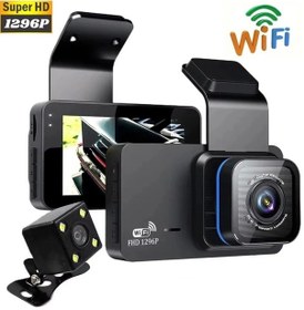 Resim Vtn-96 Araç İçi Kamera Wifi Özelikli Ekranlı Ön Ve Geri Görüş Kamerası 3 İnç 