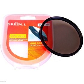 Resim Green.L 55 MM dHD CPL Circular Polarize Filtre 