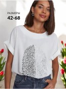 Resim Bella Belle Büyük Beden Şık Bluz 97727016 Beyaz 