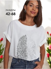 Resim Bella Belle Büyük Beden Şık Bluz 97727016 Beyaz 