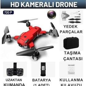 Resim Başlangıç Drone 720P HD Kameralı Drone Katlanabilir Taşıma Çantalı 4 Pervaneli Havada Sabit Kalma Özellikli (kırmızı) 