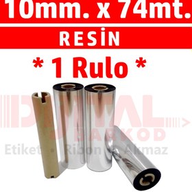 Resim DİJİTAL BARKOD Resin Ribon 110x74 Mt Resin Out 1/2 Inç / 1 Rulo 