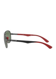 Resim Ray Ban Rb 8313 M F001 / 71 61 Güneş Gözlüğü Desenli 