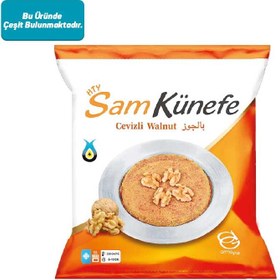 Resim Sam Fıstıklı/Cevizli Künefe Dondurulmuş 135 G 