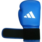 Resim adidas Adılbag1 Iba Onalylı Hakik Deri Boks Eldiveni 