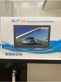 Resim DİGİMAKSİ 10.1 Hd Lcd Renkli Araç I?çi Monitör 