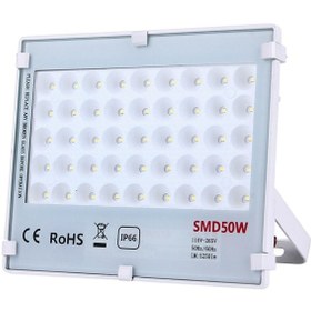 Resim Oddity Smd 50w Led Projektör Ip66 Dış Mekan Aydınlatma 220v Beyaz Işık 5250 Lümen 