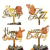 Resim Sevimli Karikatür Kapibara Doğum Günü Pasta Üstleri - Altın Parıltılı, Gıda Güvenli Parti Malzemeleri, Cupcake ve Pasta Süslemeleri, Parti Pasta Süslemeleri, Parıltılı Bitiş, Dayanıklı Yapıştırıcı 