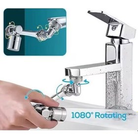 Resim Tüm Musluklara Uyumlu Oynar Başlı Krom Kaplama Musluk Başlığı 