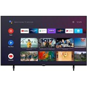 Resim Grundig 75 GHU 7505 B 75\ 189 Ekran Uydu Alıcılı 4K Ultra HD Android Smart LED TV 