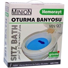 Resim Hemoroid Küveti Minion Mn 917 