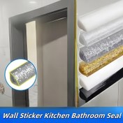 Resim PVC Kendinden Yapışkanlı Su Geçirmez Fayans Derz Bandı - Mutfak & Banyo için Tezgah, Küvet ve Alçıpan Kenarları İçin Uygun Sızıntı Önleyici Conta (6.0 Metre) 