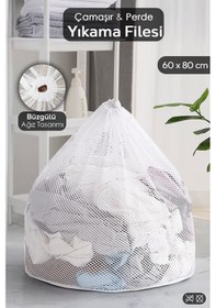 Resim 1 Adet Perde Ve Çamaşır Yıkama Filesi - Büyük Boy İpli Yıkama Filesi 60x80 Cm Beyaz 