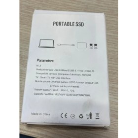 Resim TAŞINABİLİR4TB SSD 