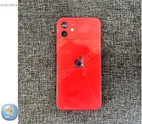 Resim Apple iPhone 12 İkinci El TR | 128 GB | Kırmızı 