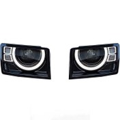 Resim Land Rover Defender Full Led Far DÖnüşüm Seti 2020 Sonrası Uyumlu 