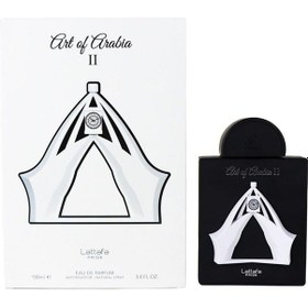 Resim Lattafa Pride Art Of Arabia Iı Edp 100 Ml Unisex Parfüm Baharat - Odunsu 