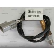 Resim Sensör Oksijen Accent 14-16 Blue 1.4 Kappa Alt 