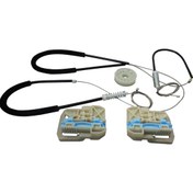 Resim Audi A4 S4 B8 8KH 8K5 8K2 2008-2015 4/5 Kapı 8K0837461 İçin Elektrikli Ön Sol Cam Kriko Tamir Seti 