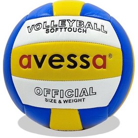 Resim Avessa Vlb1000 Voleybol Topu Sarı-laci 