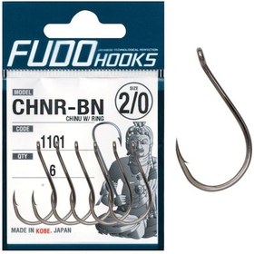 Resim Fudo 1101 Chinu Delikli Black Nikel Iğne 