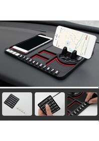 Resim Point Araç Içi Torpido Kaydırmaz Ped Telefon Tutucu Numaratör Organizer Torpido Organizer 