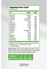 Resim Multi Multivitamin Multimineral + Omega3 Balık Yağlı, Ballı Portakal Aromalı Şurup 150 Ml 