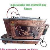 Resim 3 Gözlü Bakır Otomatik Çay Kazanı Gaz Emniyet Kilitli Doğalgazlı 