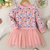 Resim Kızlar için Tulip Çiçek Desenli Dijital Baskılı Elbise, Mesh Etekli, Doğum Günleri, Festivaller, Partiler ve Dış Mekan Etkinlikleri için Mükemmel. 