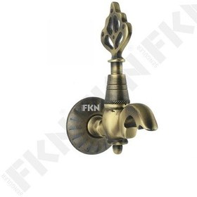 Resim FKN İkili Hamam Taslı İbrikli Antik Osmanlı Musluk 