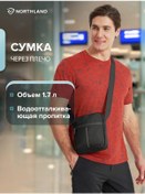 Resim Northland Omuz Çantası 245379624 Siyah 