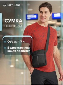 Resim Northland Omuz Çantası 245379624 Siyah 