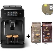 Resim Philips 12 Adımlı Öğütücü 5000 Fincana Kadar Kahve 2200 Serisi Tam Otomatik Espresso Makinesi 2kg Tchibo Kahve + Lambader Hediye 